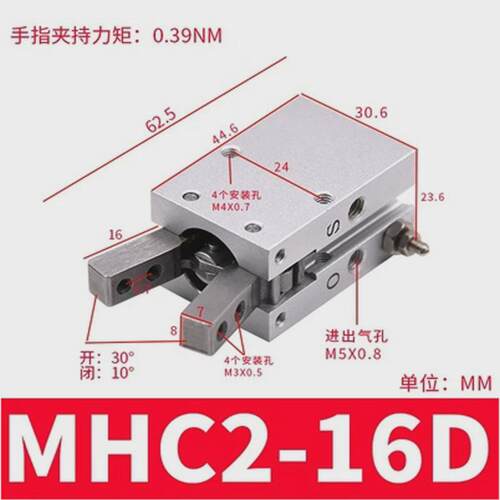 手指气缸MHC2/MHY2/HDP气动手指夹爪支点开闭型平行机械气爪