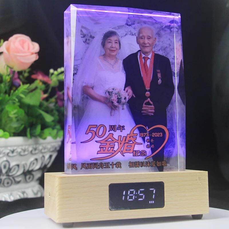 金婚礼物50周年结婚纪念日钻石婚diy定制送父母老人纪念品摆件