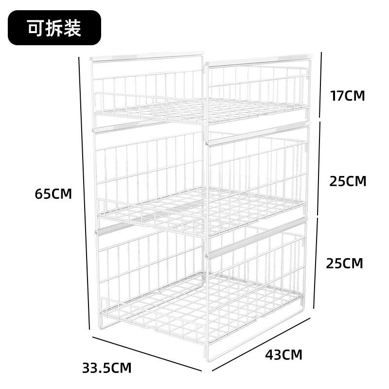 衣柜抽抽屉式收纳分层滑轨隔板卧室衣橱改造内置隔层置物架子拉篮