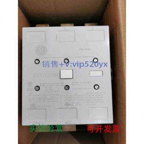 现货供应GE交流接触器CK11CE300CK11CE311W现货