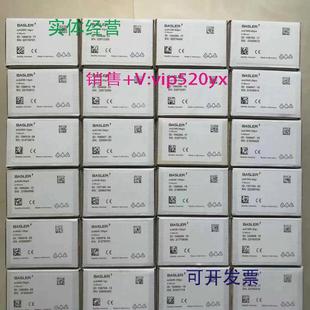 现货供应acA1600 20gm巴斯勒工业相机库存现货议价质 60gmacA1600