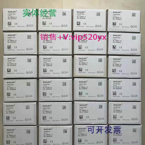 现货供应acA1600-60gmacA1600-20gm巴斯勒工业相机库存现货议价质