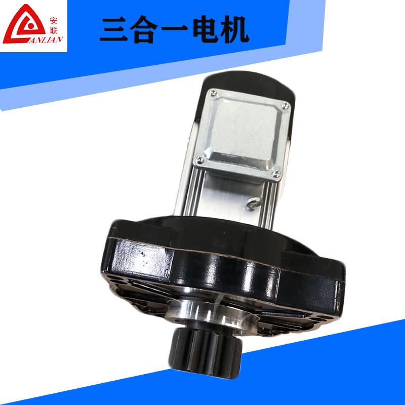 三合一实心转子制动电机1.5kw三合一软启动电机大车运行电机