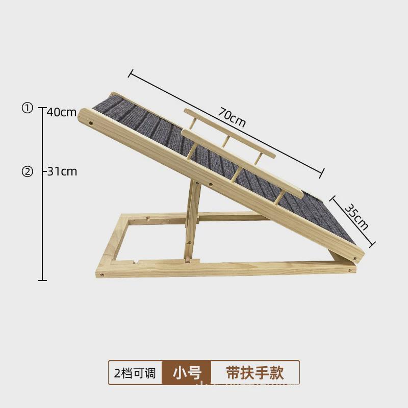 热卖宠物爬梯现货狗狗直梯斜坡辅助工具可折叠temu宠物直爬梯