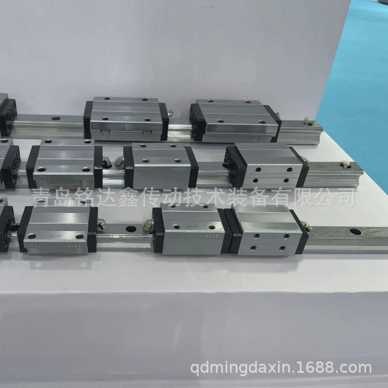 thk交叉滚柱导轨4080t4120t导轨