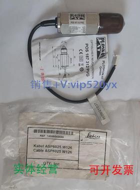 现货供应全新LEICAPLOSKONPOS187312PVG传感器