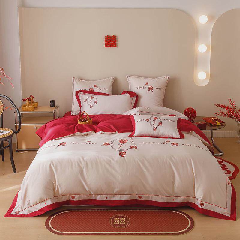s588婚庆60支长绒棉轻奢四件套字囍红色刺绣双人1.8米床上用