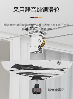 kbq1阳台室内升降晾衣架手摇双杆式晾衣杆加厚凉衣架包安装w-o