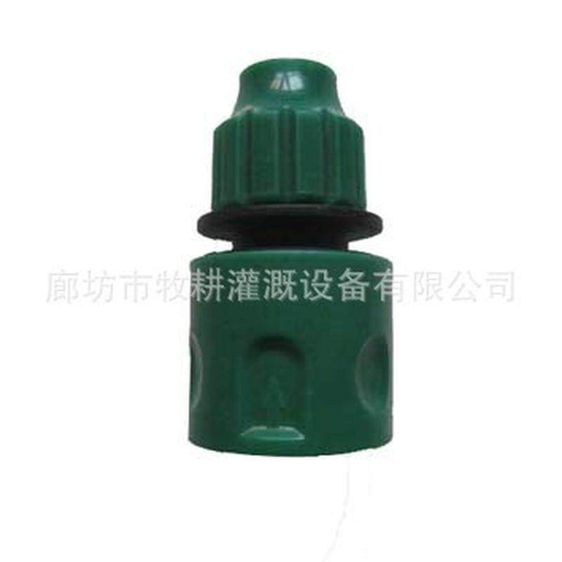 厂家供应家庭园艺20套装32喷头定时滴灌灌溉diy米家庭套装,鲜花速递/花卉仿真/绿植园艺,园艺用品套装,淘宝优惠券,粉丝福利购,淘宝优惠卷