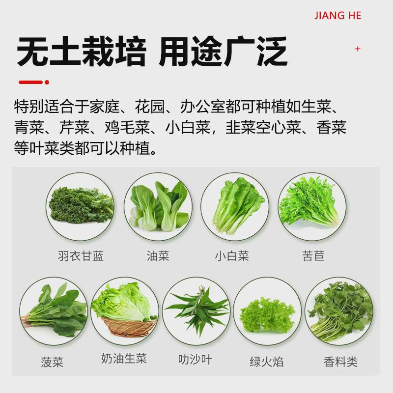 pvc水培雨落水管种蔬菜方形管管无土栽培阳台种植水耕管自由打孔