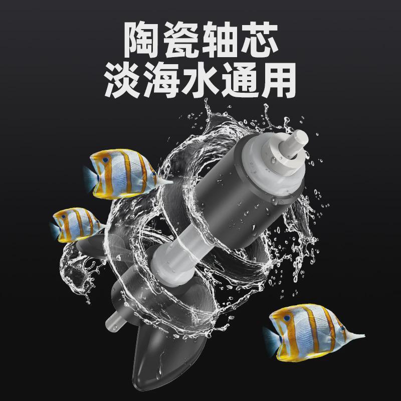 老渔匠环流造浪泵冲浪小型鱼缸底部吹粪器超静音泵造浪机老鱼匠