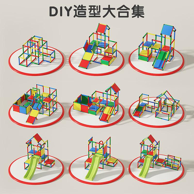 安幼工厂百变管道攀爬架儿童室内滑梯家用宝宝爬梯乐园多功能组合
