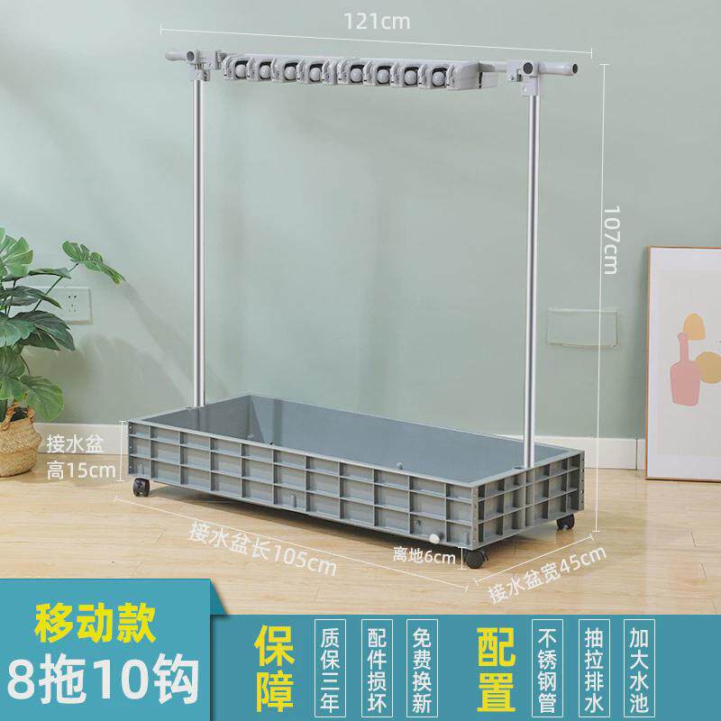t穉1子拖布不锈钢工具收纳扫把拖把架放移动置物架沥水架落地清洁