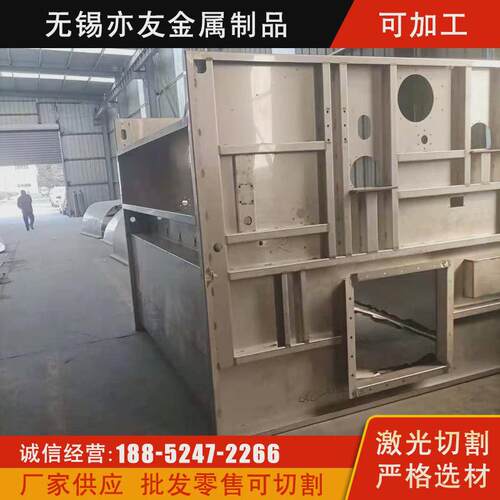 不锈钢钣金加工201310S316L304不锈钢板冲孔卷圆折弯焊接加工