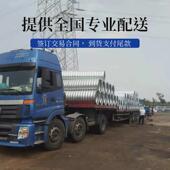 钢排污公路桥梁排水金属波纹管桥涵加固市政波纹管镀锌碳钢波纹管