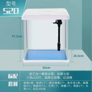 免换水懒人玻璃缸特色生态增氧水族箱水草缸居家办公风景桌面鱼缸