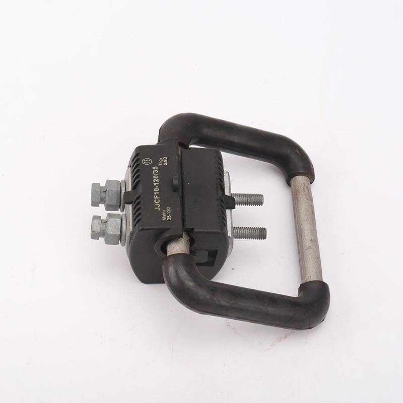 物美价廉绝缘绝缘线夹架空穿刺导线接地保护线夹电缆穿刺线夹