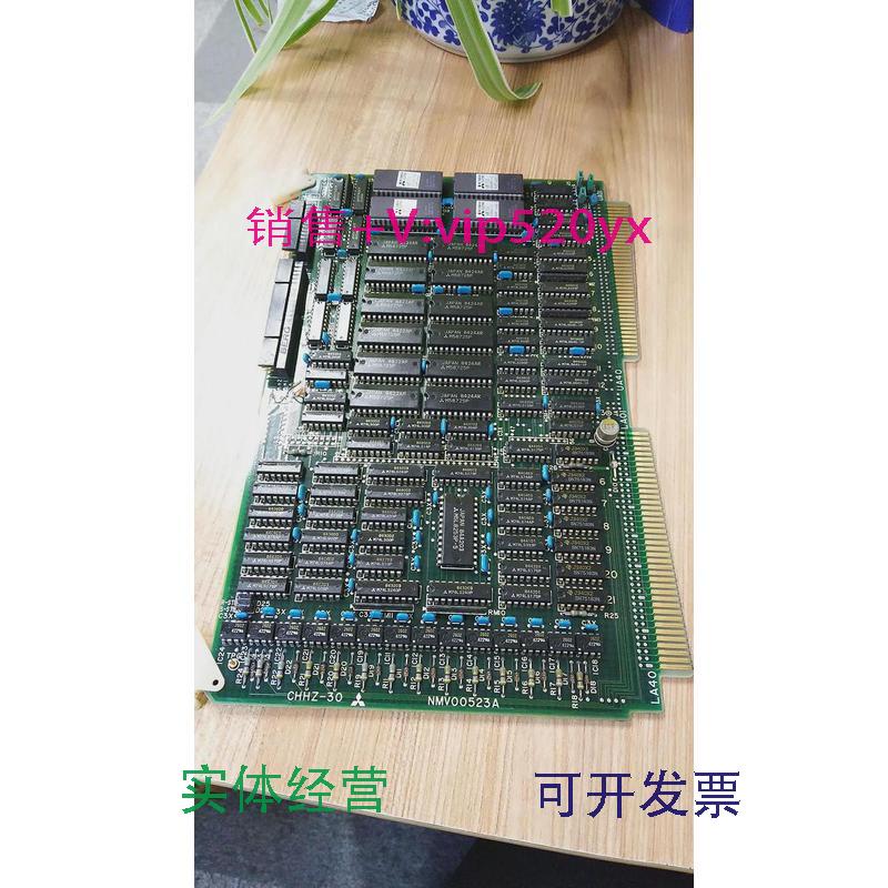 现货供应全新进口三菱控制板CHHZ-30/NMV00523A现货CHHZ-30NMV005