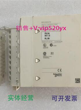 现货供应进口继电器控制器AMI0410BMXAMIO41021082870980议价