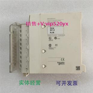 现货供应进口继电器控制器AMI0410BMXAMIO41021082870980议价