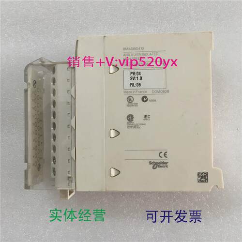现货供应进口继电器控制器AMI0410BMXAMIO41021082870980议价
