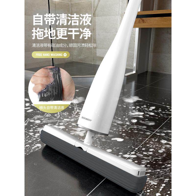 款懒人免手洗舒棉拖把家用一拖吸水净自动挤水海绵拖,畜牧/养殖物资,特种养殖设备,淘宝优惠券,粉丝福利购,淘宝优惠卷