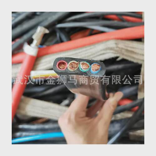 铜芯橡套电缆ycw-3*240/300软电缆线阻燃橡套电力电缆