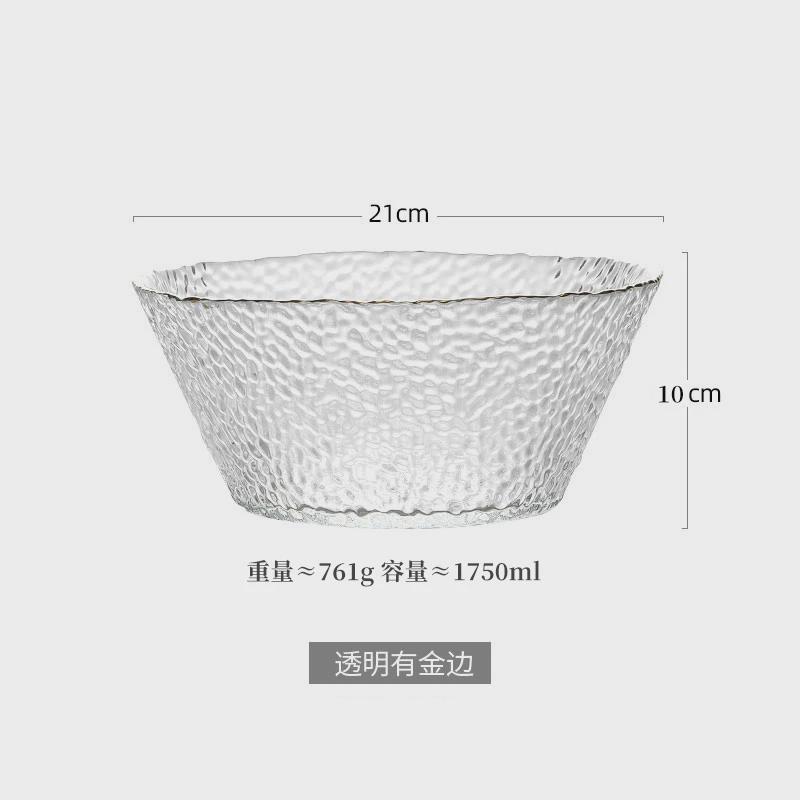 轻奢风大碗家用大号沙拉碗水果碗高颜值水果盘透明玻璃碗果盆餐具