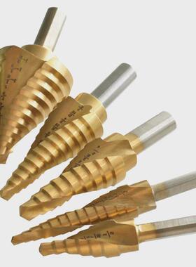 螺旋英制宝塔钻头5pcs高速钢开孔器套装三角多功能镀钛柄阶梯钻头