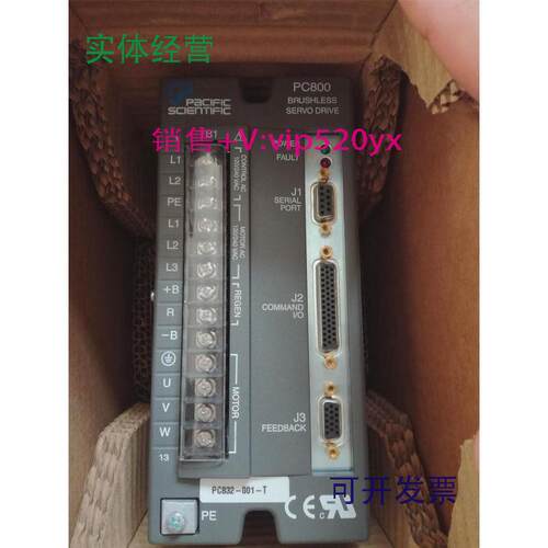 现货供应全新PC832-001-T太平洋伺服驱动器