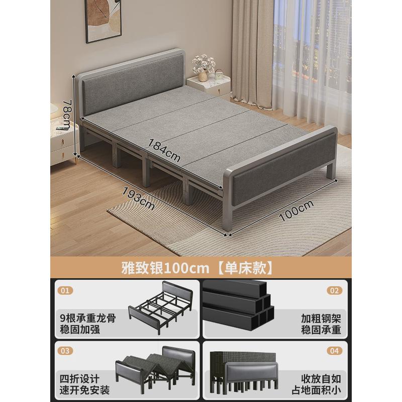 可收缩加固成人家用出租屋简易床1米2单人床折叠床双人铁架硬归蔷
