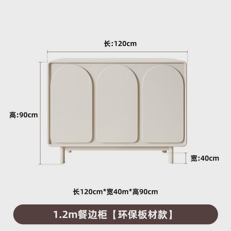 c餐边柜1烤漆入户玄关柜鞋柜风法式小户型白色储物斗柜奶油敐客厅