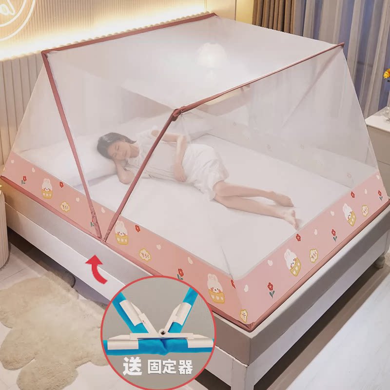 0WYV折叠蚊帐家用2024新款免安装单人学生宿舍文章上下铺通用90x1