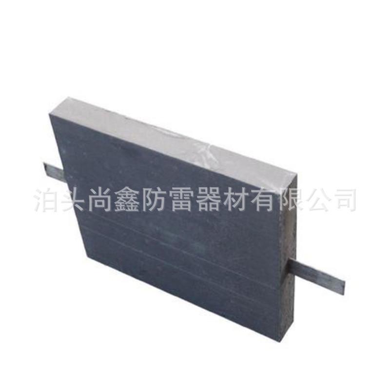 接地模块防雷接地模块高碳石墨降阻接地模块