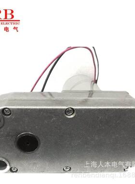 66zy-cj220-b永磁直流电动机dc220v200w2.0a无锡江南奕帆