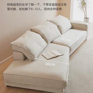 沙发式布达佩斯磨砂布沙发异形转角大意组合简约现代轻奢大小户型