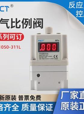 厂家供应可低耗能压力调节器itv1050-311l全系列轻量订