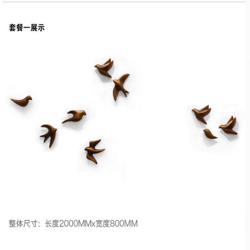创意金属小鸟壁饰客厅电视柜背景墙装饰玄关墙面挂件立体金属飞鸟