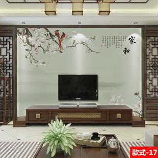 办公室山水田园风景宣壁布电视背景墙墙纸艺术绒布新中式壁画墙布