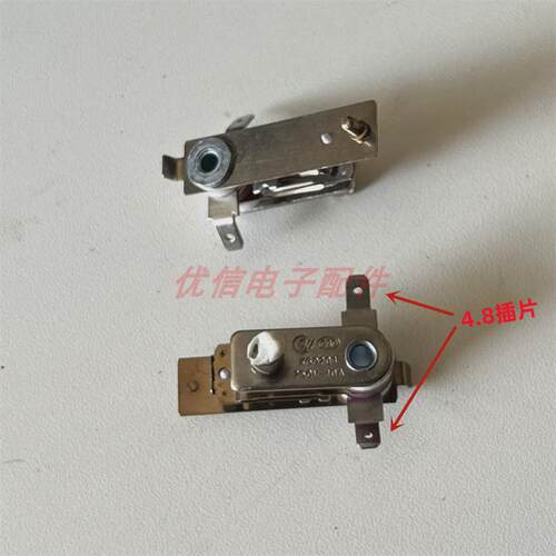 4.8插片脚电压力锅温控器 压力锅压力开关 KSD203 10A250V机电器