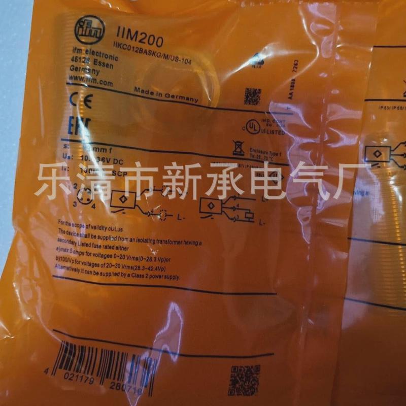 销售IFM接近开关NI500A