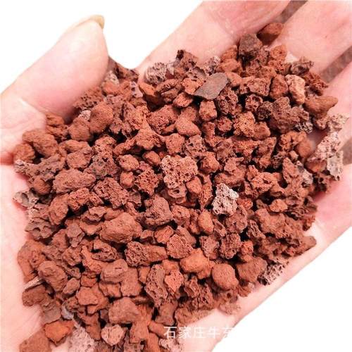红色火山石湿地污水处理除臭过滤火山岩颗粒多肉拌土铺面火山石