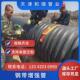 hdpe钢带管聚乙烯增强螺旋波纹管双壁螺旋型塑钢缠绕钢带管排污水