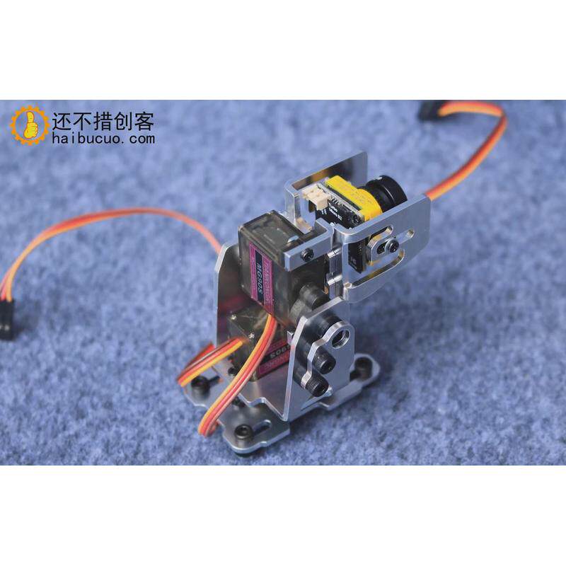 舵机云台支架 天空端 FPV头追 双轴云台 FPV云台 航模摄像头云台1