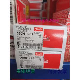现货供应丹佛斯压力传感器开关MBS51500 40bar060N1308现货议价