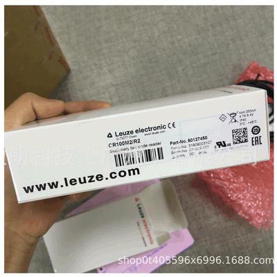 Leuze劳易测固定式条码阅读器CR100M2/R2现货