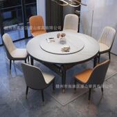 全实木可伸缩防刮岩板餐桌椅组合现代简约岩板折叠餐桌可变圆桌