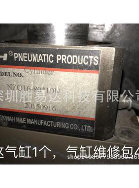 吹瓶机nh拉伸气缸封口ngbd63*38+40*（6），ngbd80*38+50*（6）