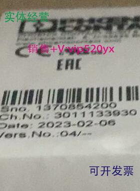 供应菲尼克斯模块2862835全新IBIL24DI32/HD-PAC型号全多咨询