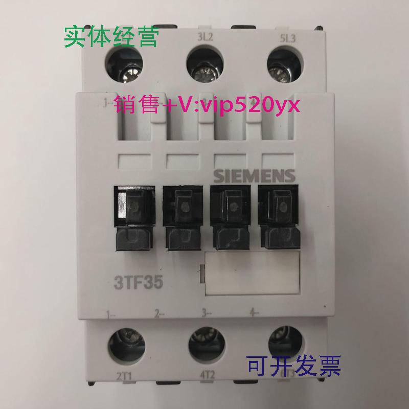 现货供应3TF3500-0XM0AC220V50/60Hz西门子三级交流接触器
